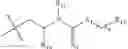 Fig. 05 - Compounds that are useful for improving pharmacokinetics