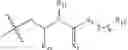 Fig. 20 - Compounds that are useful for improving pharmacokinetics