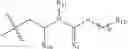 Fig. 38 - Compounds that are useful for improving pharmacokinetics