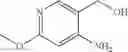 Fig. 57 - 1,6- AND 1,8-NAPHTHYRIDINES