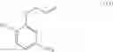 Fig. 41 - Compounds for the reduction of beta-amyloid production