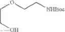 Fig. 44 - Compounds for the reduction of beta-amyloid production