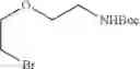 Fig. 45 - Compounds for the reduction of beta-amyloid production