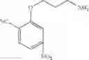 Fig. 59 - Compounds for the reduction of beta-amyloid production