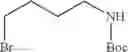 Fig. 80 - Compounds for the reduction of beta-amyloid production