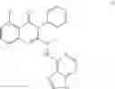 Fig. 45 - Processes for preparing isoquinolinones and solid forms of isoquinolinones