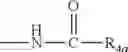 Fig. 104 - Quinazolinone derivatives useful as vanilloid antagonists