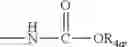 Fig. 113 - Quinazolinone derivatives useful as vanilloid antagonists
