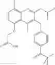 Fig. 35 - Quinolines and their therapeutic use