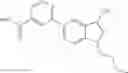 Fig. 75 - Compounds effective as xanthine oxidase inhibitors, method for preparing the same, and pharmaceutical composition containing the same