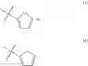 Fig. 209 - MODULATORS OF ATP-BINDING CASSETTE TRANSPORTERS