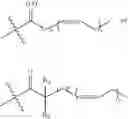 Fig. 09 - Fatty acid niacin conjugates and their uses