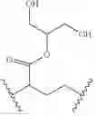 Fig. 29 - Fatty acid niacin conjugates and their uses