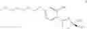 Fig. 37 - DESFERRITHIOCIN POLYETHER ANALOGUES AND USES THEREOF