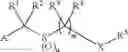 Fig. 02 - SULFUR-CONTAINING COMPOUND AND USE THEREOF