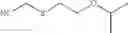 Fig. 26 - SULFUR-CONTAINING COMPOUND AND USE THEREOF