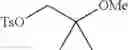 Fig. 29 - SULFUR-CONTAINING COMPOUND AND USE THEREOF