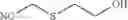 Fig. 34 - SULFUR-CONTAINING COMPOUND AND USE THEREOF