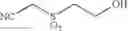 Fig. 35 - SULFUR-CONTAINING COMPOUND AND USE THEREOF