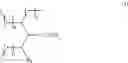 Fig. 08 - Amide derivatives of valproic acid and uses thereof