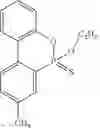 Fig. 07 - Flameproof expandable polymerizates