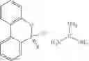 Fig. 100 - Flameproof expandable polymerizates