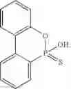 Fig. 16 - Flameproof expandable polymerizates