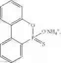Fig. 17 - Flameproof expandable polymerizates