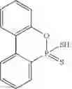 Fig. 18 - Flameproof expandable polymerizates