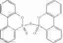 Fig. 25 - Flameproof expandable polymerizates