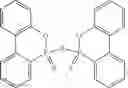Fig. 26 - Flameproof expandable polymerizates
