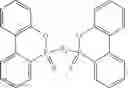 Fig. 27 - Flameproof expandable polymerizates