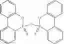 Fig. 29 - Flameproof expandable polymerizates