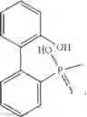 Fig. 31 - Flameproof expandable polymerizates