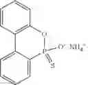 Fig. 95 - Flameproof expandable polymerizates