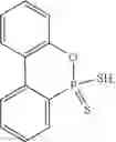 Fig. 96 - Flameproof expandable polymerizates