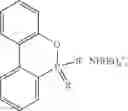 Fig. 97 - Flameproof expandable polymerizates