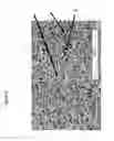 Fig. 03 - Expandable functional TFE copolymer fine powder, the expandable functional products obtained therefrom and reaction of the expanded products
