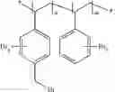 Fig. 20 - Flame retardant composition for use in styrenics
