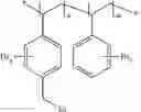 Fig. 22 - Flame retardant composition for use in styrenics