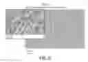 Fig. 08 - Dispersion method for the preparation of particle reinforced polymer compositions