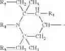 Fig. 79 - UV stabilization of isosorbide polycarbonates