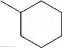 Fig. 03 - CURABLE RESINS AND ARTICLES MADE THEREFROM