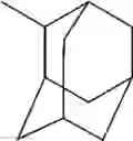 Fig. 04 - CURABLE RESINS AND ARTICLES MADE THEREFROM