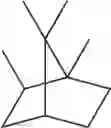 Fig. 07 - CURABLE RESINS AND ARTICLES MADE THEREFROM