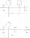 Fig. 12 - Silicone resin composition and an optical semiconductor device making use of the composition