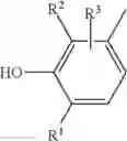Fig. 08 - Hydrolysis-resistant polyamides
