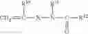 Fig. 13 - Hydrolysis-resistant polyamides
