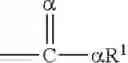 Fig. 04 - Functionalized polymers and methods for their manufacture