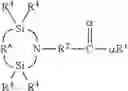 Fig. 08 - Functionalized polymers and methods for their manufacture